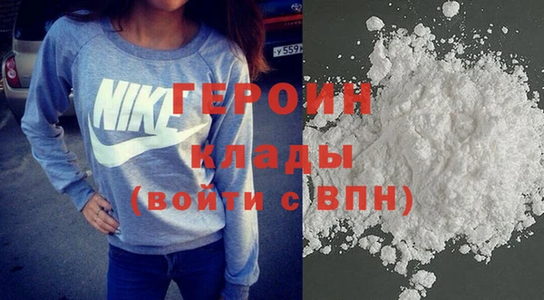 дурь Абдулино