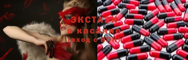 дурь Абдулино