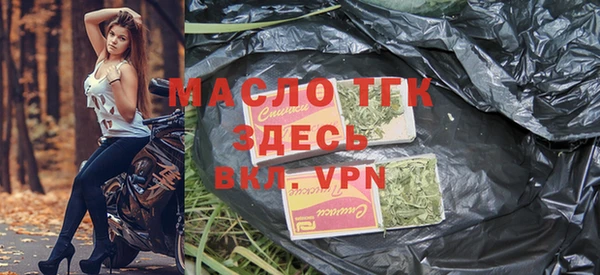 дурь Абдулино