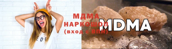дурь Абдулино