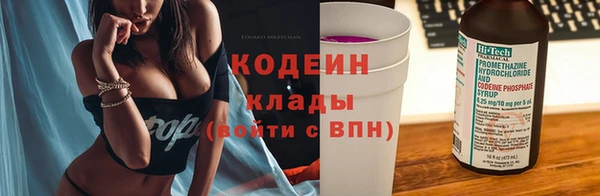 дурь Абдулино