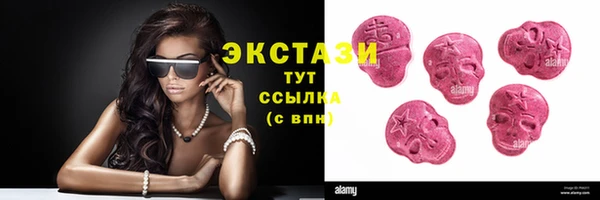 соль курить ск Алексин