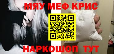 герыч Кулебаки