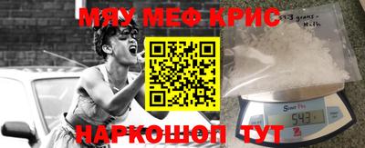 кокаин премиум Кумертау