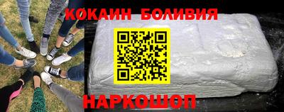 стаф Краснодар