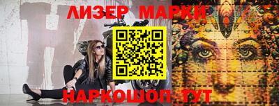 МДМА Кунгур