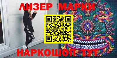МДМА Кунгур