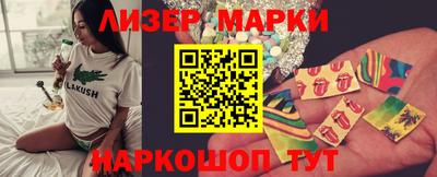 МДМА Кунгур