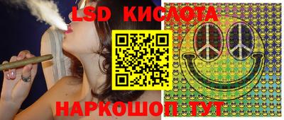 герыч Кулебаки