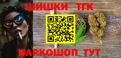 МДМА Кунгур