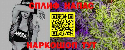 кокаин премиум Кумертау