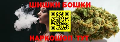 кокаин премиум Кумертау