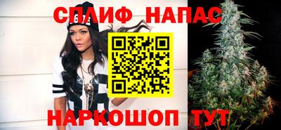 кокаин премиум Кумертау