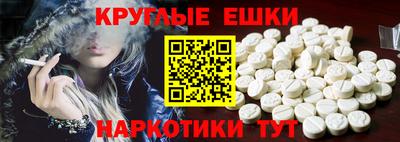 Альфа ПВП Краснознаменск