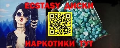 кокаин премиум Кумертау