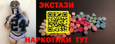 кокаин премиум Кумертау