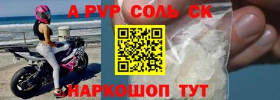 герыч Кулебаки