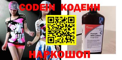 кокаин премиум Кумертау