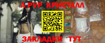 кокаин премиум Кумертау