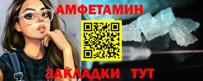 кокаин премиум Кумертау