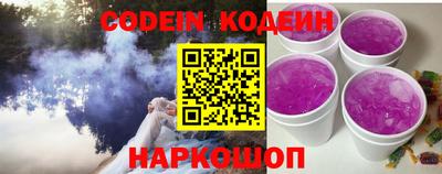 герыч Кулебаки