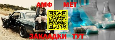 кокаин премиум Кумертау
