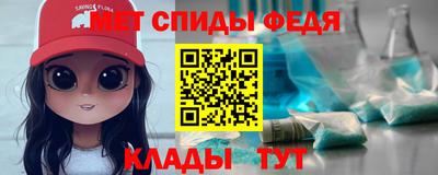 кокаин премиум Кумертау