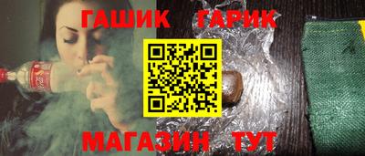 герыч Кулебаки