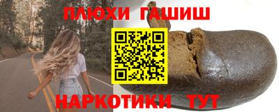 кокаин премиум Кумертау