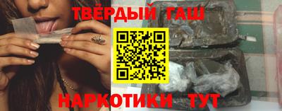 МДМА Кунгур