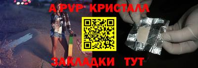 МДМА Кунгур