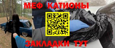 герыч Кулебаки