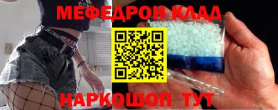 Альфа ПВП Краснознаменск