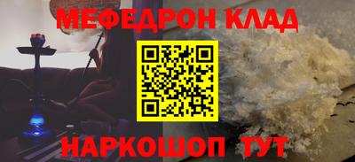 марки lsd Краснокаменск