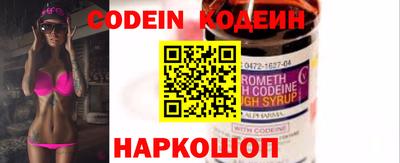 герыч Кулебаки