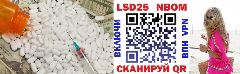 blacksprut ссылки  закладка  Кохма  LSD-25 экстази ecstasy 