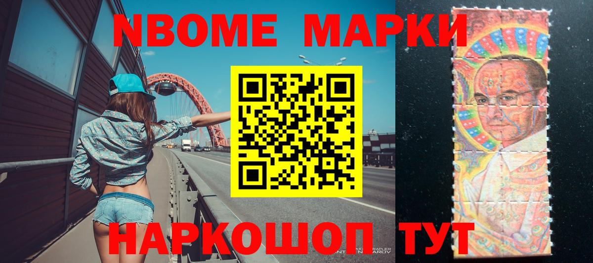 Лсд 25 экстази кислота  Вход с VPN  Кохма 