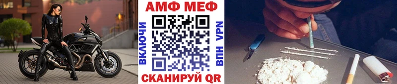 где купить   Кохма  Первитин Декстрометамфетамин 99.9% 