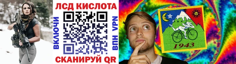 Марки N-bome 1,5мг  наркота  Кохма 